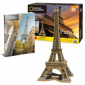 פאזל תלת מימד 80 חלקים של מגדל האייפל בפריז - Tour Eiffel פאזל תלת מימד 80 חלקים של מגדל האייפל בפריז - Tour Eiffel